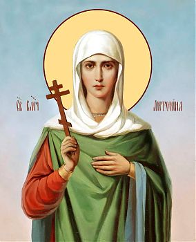 Антонина Никейская св.мц., 10А48, иконы на холсте - новый каталог